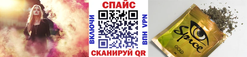 БУТИРАТ Butirat  как найти наркотики  Рузаевка 