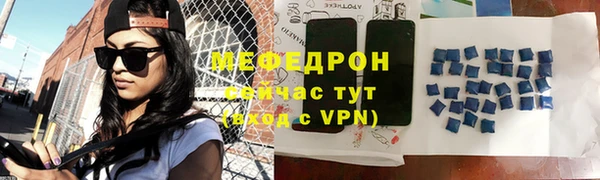 метадон Верея