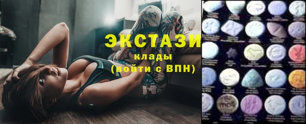меф VHQ Снежногорск