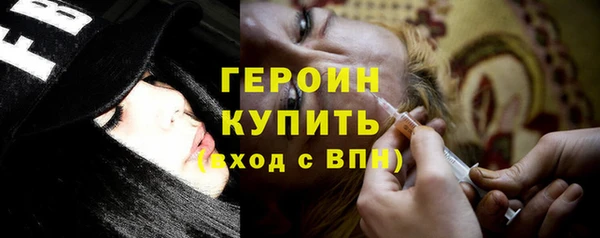 мяу мяу мука Верхний Тагил