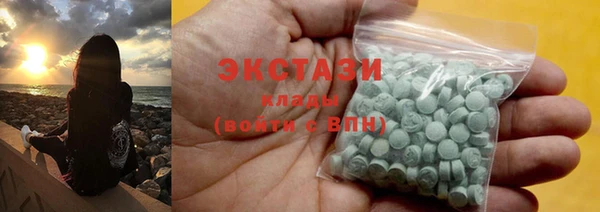 метадон Верея
