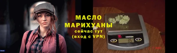 метадон Верея