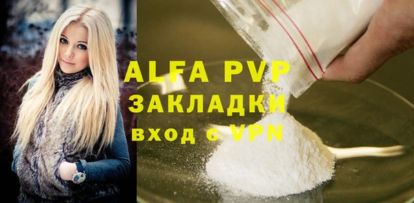 метадон Верея