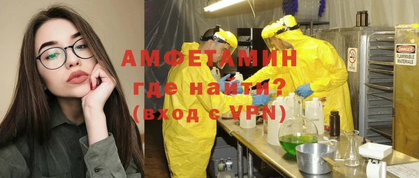 мдма Снежинск