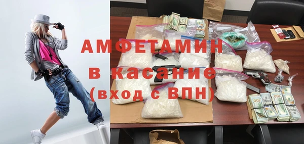 метадон Верея
