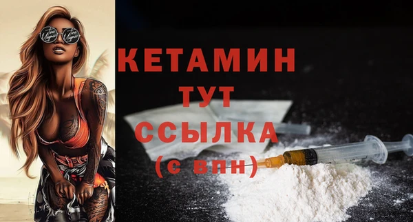 метадон Верея