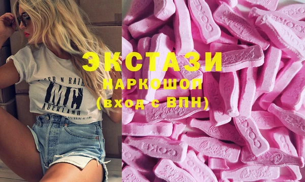 метадон Верея
