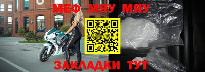 винт Изобильный