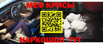 кокаин VHQ Ипатово
