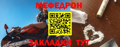 кокаин VHQ Ипатово