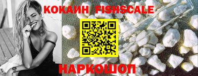 прущая мука Ирбит