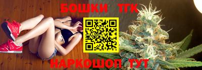 кокаин VHQ Ипатово
