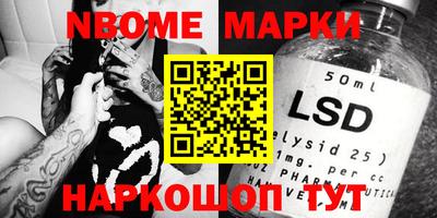 прущая мука Ирбит