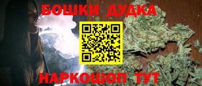 кокаин VHQ Ипатово