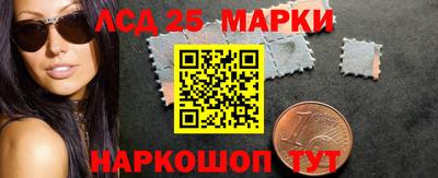 прущая мука Ирбит