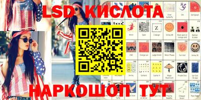 прущая мука Ирбит