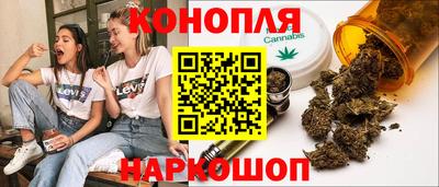 прущая мука Ирбит