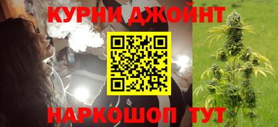 кокаин VHQ Ипатово