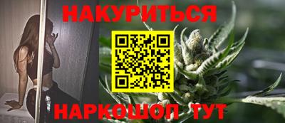 прущая мука Ирбит