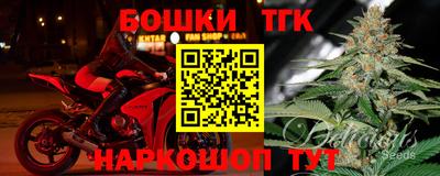 кокаин VHQ Ипатово
