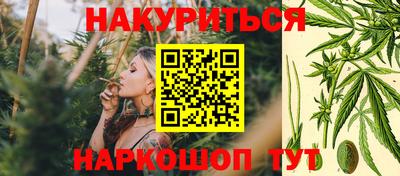 кокаин VHQ Ипатово