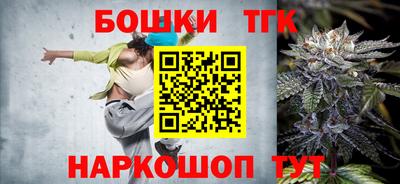 прущая мука Ирбит