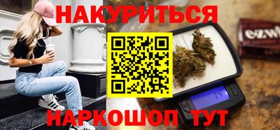 кокаин VHQ Ипатово