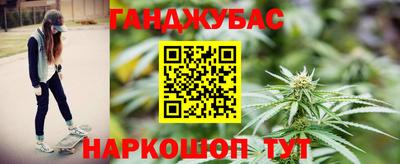 винт Изобильный