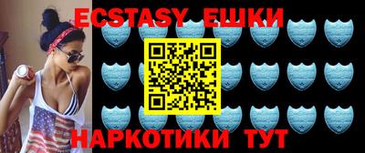 прущая мука Ирбит