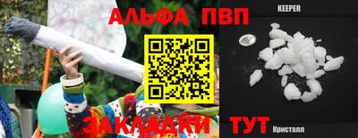 прущая мука Ирбит