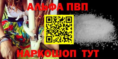 прущая мука Ирбит
