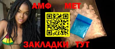 прущая мука Ирбит