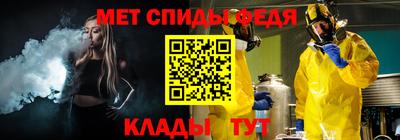 прущая мука Ирбит