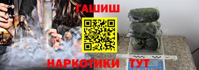 прущая мука Ирбит