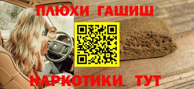 прущая мука Ирбит