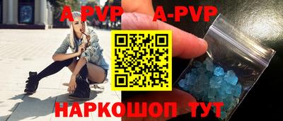 кокаин VHQ Ипатово