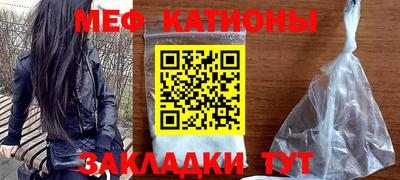 кокаин VHQ Ипатово
