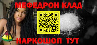винт Изобильный