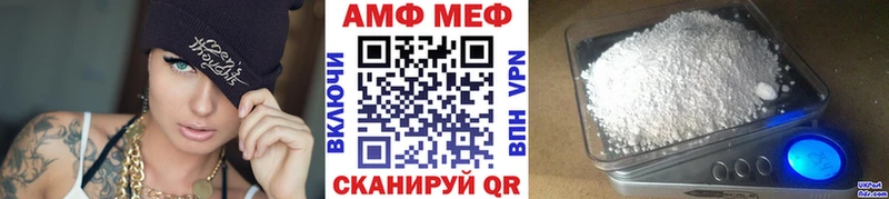 Первитин Декстрометамфетамин 99.9% Рузаевка