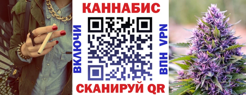 Бошки марихуана White Widow  где купить наркоту  Рузаевка 